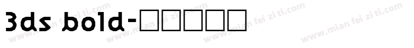 3ds bold字体转换